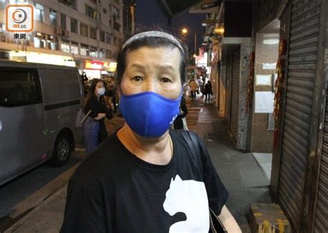 堅尼地道 疫苗 檢測 觀塘噴泉 回港易. 政府續封區 土瓜灣華發大廈屯門黃金海岸2期第9座須強檢｜即時新聞｜港澳｜on.cc東網