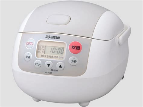 Amazing Zojirushi Rice Cooker Np Nvc For Storables