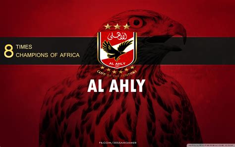 رابطة عشاق النادي الأهلي && alahly. Al Ahly Ultra HD Desktop Background Wallpaper for ...