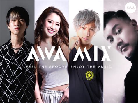 U5、yoshy Wizerらが登場！awaによるweekly Dj Mix『awa Mix』2021年2月ラインナップ！｜awaのプレスリリース
