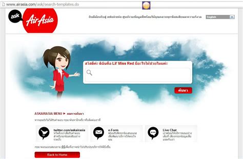 Find below customer care details of airasia, including the address and phone. AirAsia เดี๋ยวนี้คอลเซนเตอร์ไม่รับคืนเงินแล้ว ต้องทำด้วย ...