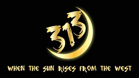Everybody from the 313 put your motherfucking hands up! 313 - When the Sun rises from the West - YouTube