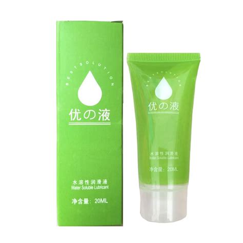 20ml Portable Lubricants Based Water Soluble Sex Vaginal Lubricant For Anal Sex Toys Gel Penis