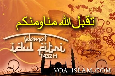 Menyeluruh dalam hal ini artinya meminta maaf atas segala bentuk kesalahan yang terdapat. Inilah Ucapan Selamat Hari Raya yang Benar Sesuai Sunnah ...