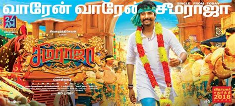 All anime applications games movies music tv shows other. Seema Raja Movie Latest HD Posters | Sivakarthikeyan ...
