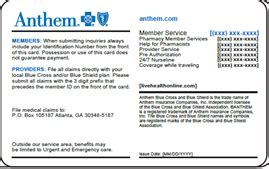 , if there is no alpha prefix on the front of the insurance card, then you need to look where? Provider Communications