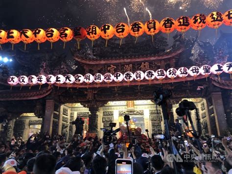 Annual Dajia Mazu Procession In Taiwan Begins Focus Taiwan