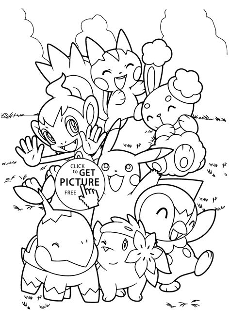 Pokemon Characters Anime Coloring Pages For Kids