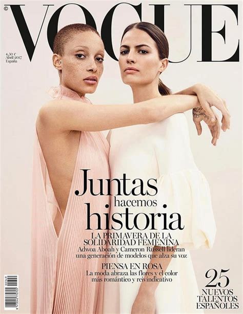 Vogue Espana April 2017 Cover Vogue España