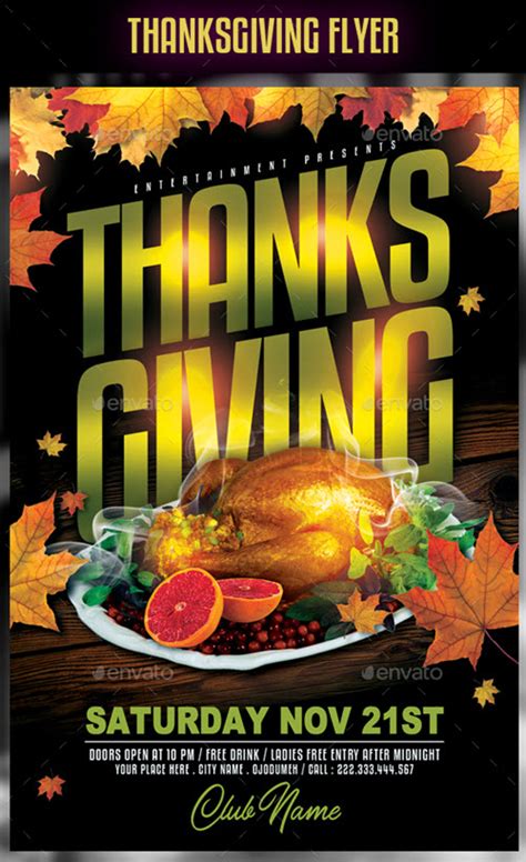 Free Thanksgiving Flyer Template