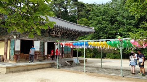 Bulguksa Temple Gyeongju South Korea Visions Of Travel