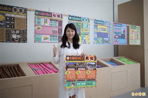 江孟芝的聲明如下： 首先，針對整個集集彩繪列車所延伸出的風波，感到抱歉與內疚。 關於整台列車的創意，是以集集大地震跟 ▲江孟芝發出 975 字聲明，並表示將對不實指控訴諸法律。 手繪POP傳單 江孟芝台灣設計展再出發 - 生活 - 自由時報電子報