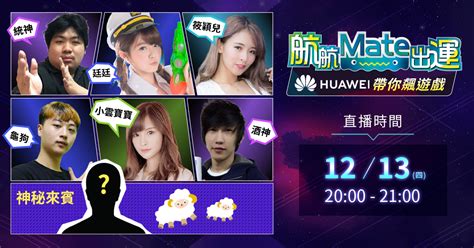 Check spelling or type a new query. 閒聊 亞洲統神 - 張嘉航 FB - 看板 LoL - 批踢踢實業坊