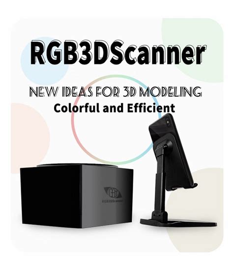 スマホで簡単3dカラーモデリング——3dスキャナーセット Rgb3dscanner Fabcross
