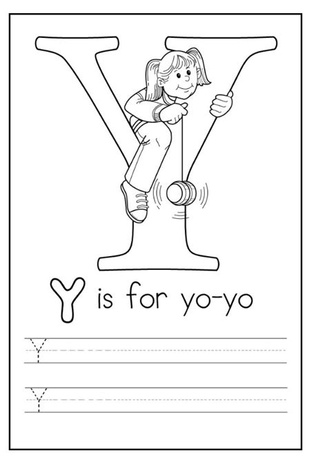 Printable Uppercase Letter Y Practice For Preschooler Preschool Crafts