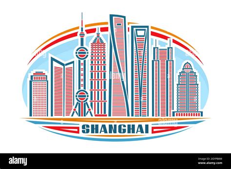 Vector Illustration Of Shanghai Horizontal Poster With Linear Design