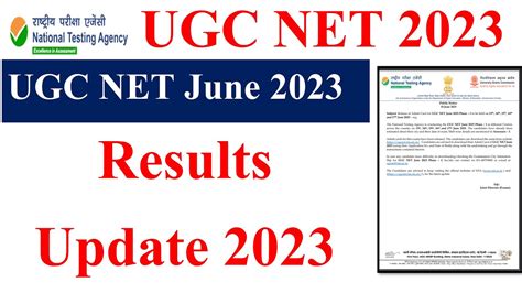 Ugc Nta Net Results Ugc Csir Net Exam Results Ugc Net Exam Results Net Results