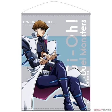 yu gi oh duel monsters seto kaiba b2 tapestry fighting spirit to duel ver anime toy item