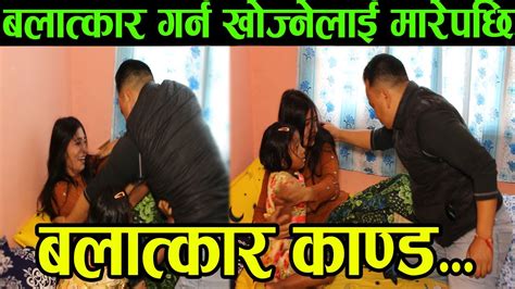 new nepali short movie prem kabita ganga youtube
