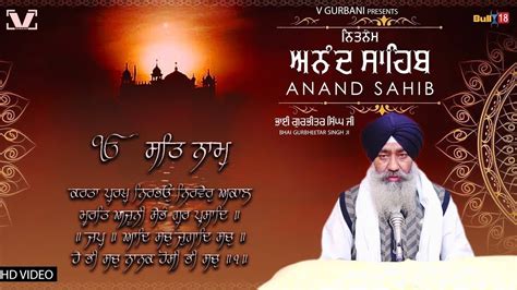 Nitnem Anand Sahib Full Path Bhai Gurbhitar Singh Ji Hd Video