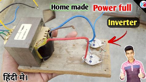 How To Make Inverter 12v To 220v Homemade Power Full Inverter Using
