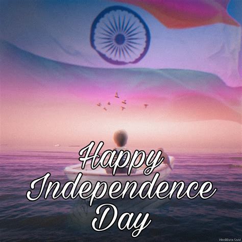 Happy Independence Day Images For Whatsapp Dp Hindibatecom