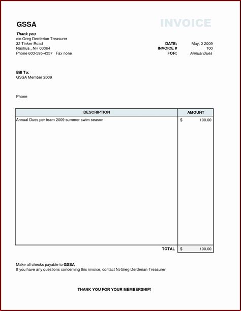 Blank Invoice Template Word Uk Template 1 Resume Examples Djva4leyjk