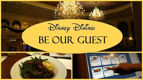 Disney Dining Be Our Guest Restaurant Youtube