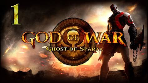 God Of War Ghost Of Sparta Бог Войны Призрак Спарты Прохождение