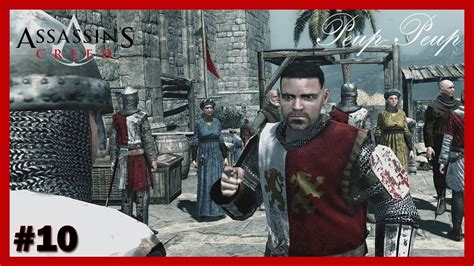 Fr Assassin S Creed Guillaume De Montferrat Youtube