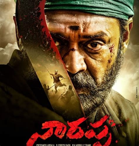 narappa box office budget hit or flop predictions posters cast and crew release story
