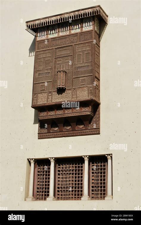 Window Casement Coptic Museum Coptic Cairo Cairo Egypt Stock Photo