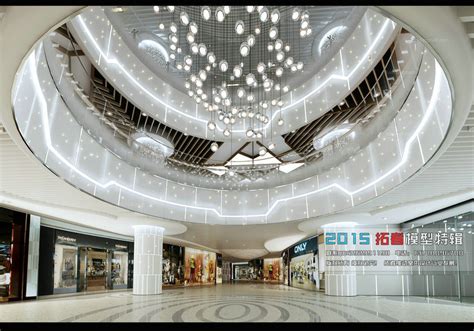 Fashionable Shopping Mall Design 02 3d Model Max