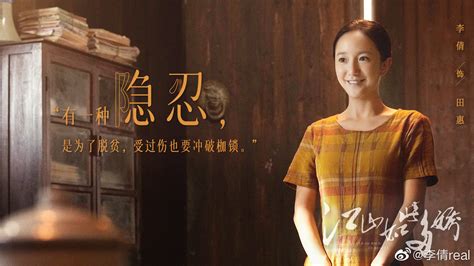 Dating in the kitchen ep 24 english subbed free. Entertainment Updates: Who Is Murderer, The Promise of ...