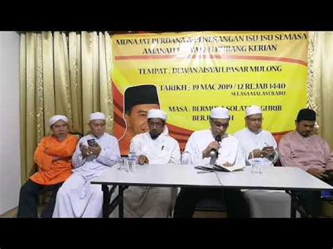 Hanya berita yang berinformasi dan mempunyai sumber sahih sahaja akan dibenarkan dibuka di bod ini. TERKINI : Kupasan Isu Semasa oleh YB Senator Dato Haji ...