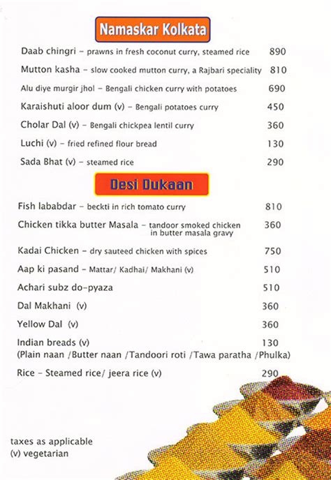 bazaar zone by the park kolkata kolkata restaurant menu and reviews eazydiner