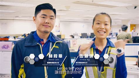 Jardine Aviation Services A day in the life of a Load Controller and