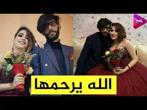 أصدرت محكمة جنايات المنصورة الدائرة الرابعة، بمحافظة الدقهلية اليوم الأربعاء، حكمين بالسجن 15 سنة غيابيا في قضيتين على شقيق لاعب كرة شهير سابق بنادي الزمالك عاجل... وفاة زوجة الفنان محمد بوشايب وهذا السبب😭 - YouTube