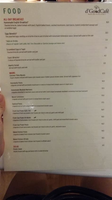 Hem herkesin bildiği ve çok sevdiği klasik the house cafe lezzetlerini hem de maceracı damak tadına sahip misafirlerimiz için özenle oluşturulmuş yemekleri içinde barındıran menümüz, yaz ve kış sezonları olmak üzere senede 2 kez yenilenmektedir. josiegoesWeeeee.bs.com: Jo&YumYum: D' Good Cafe