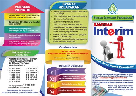 Antara adalah sementara anda mencari kerja baharu, anda boleh mendapat elaun mencari pekerjaan (emp) selama 3 hingga 6 bulan. budak bakong: hilang kerja..majikan buang kerja..jom claim ...