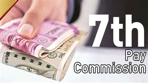 7th Pay Commission Da Hike Good News Pm Modi Central Cabinet Govt
