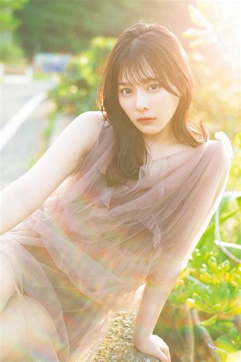 Photobook Nagisa Saito Nagisa B Models Vibe