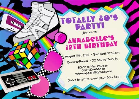 Totally 80s 1980s Themed Birthday Party Invitations Printable