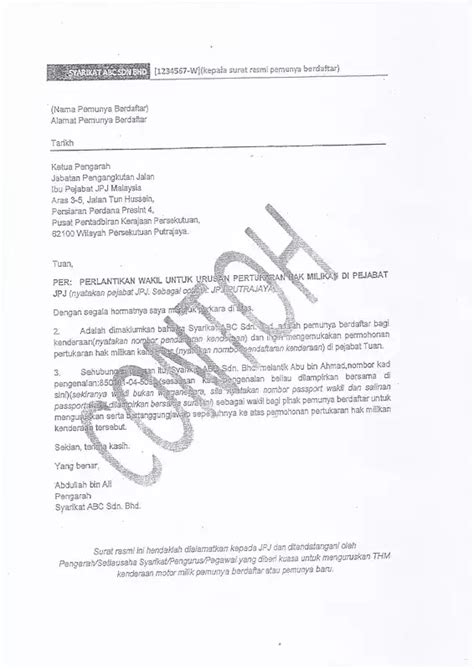 Surat Wakil Jpj Tukar Nama Kenderaan Borang Wakil Puspakom Mesti Free