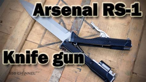 Arsenal Rs 1 Knifegun First Shots Youtube