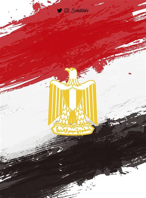 Download Egypt Wallpaper By Splastroke 3b Free On Zedge™ Now