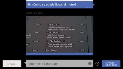 Bing Translator App For Windows Now Available Ubergizmo
