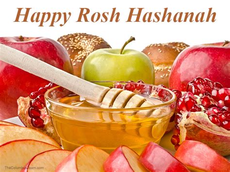 Happy Rosh Hashanah Its Time To Celebrate The Jewish New Year Latf