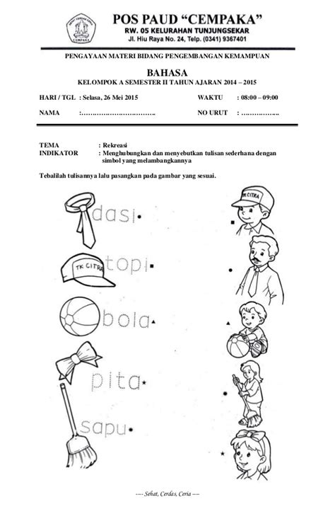 Kumpulan soal pelajaran anak tk b terlengkap materi belajar. Contoh Soal Anak Tk B