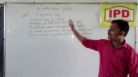 Nature poems written by contemporary poets. Class 12 poem 1 The Noble nature part 2 - YouTube